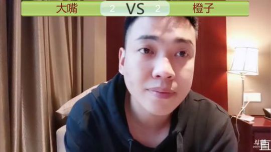 昆山阳澄湖吃蟹 2019-10-23 17点场