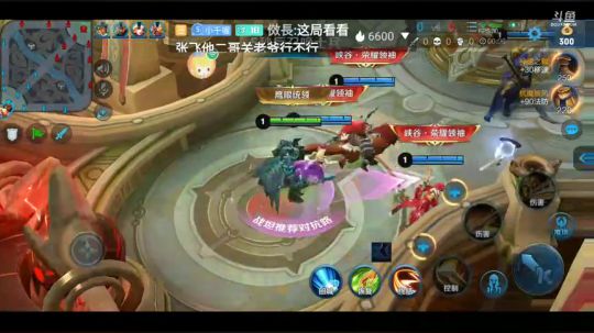 站长是毒奶