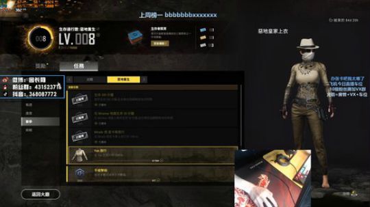 【测试服】新版本体验 win94改版 2019-10-23 12点场