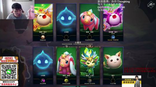 云顶教父，新版屠戮 2019-10-24 09点场