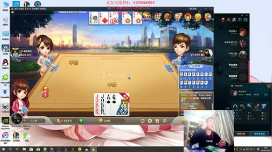 第一VN：下饭操作 图个乐！ 2019-10-24 08点场