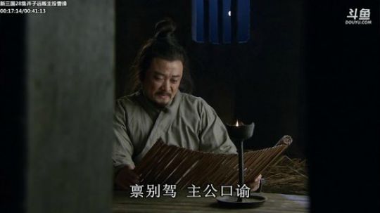 天暗TAN发布了一个斗鱼视频2019-10-24