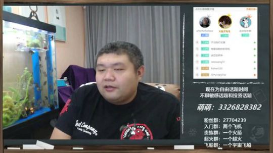 护法惊丶发布了一个斗鱼视频2019-10-24