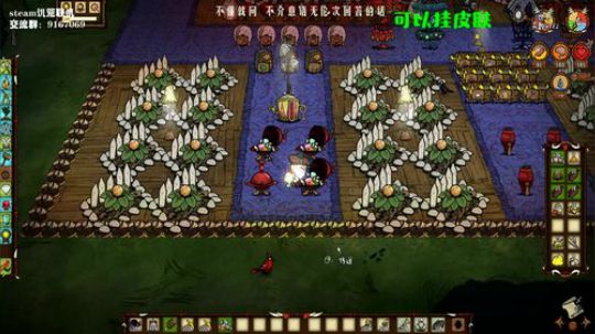 【饥荒联机】忘掉种过的花 2019-10-23 12点场