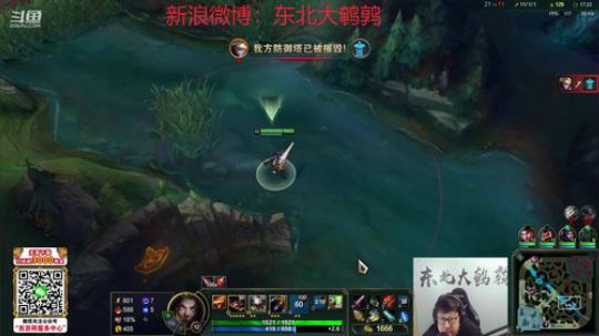 liyunanhj发布了一个斗鱼视频2019-10-24