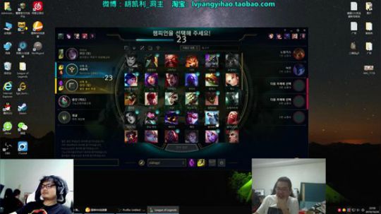 藤一的小幸运发布了一个斗鱼视频2019-10-24