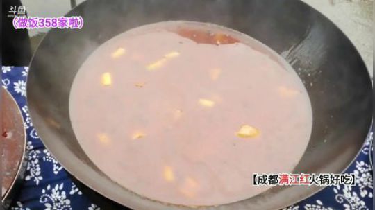 乡民的晚餐(≧ω≦)/ 2019-10-24 15点场