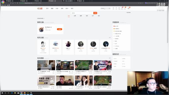 我在斗鱼看小鱼小鱼吃虾米直播户外