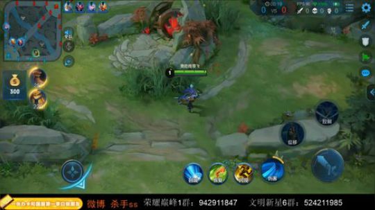 赛季初冲51星 2019-10-24 02点场