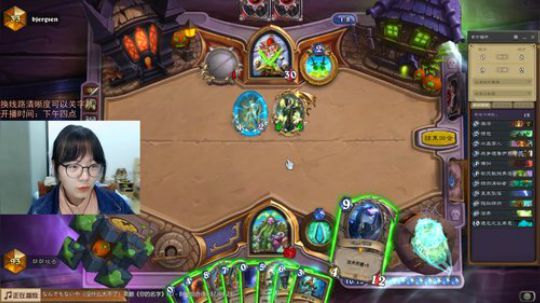 小零食：蓝龙德欢乐教学~ 2019-10-24 16点场