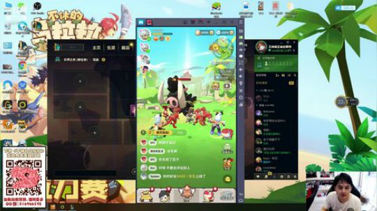 草莓：我回来了 2019-10-24 16点场