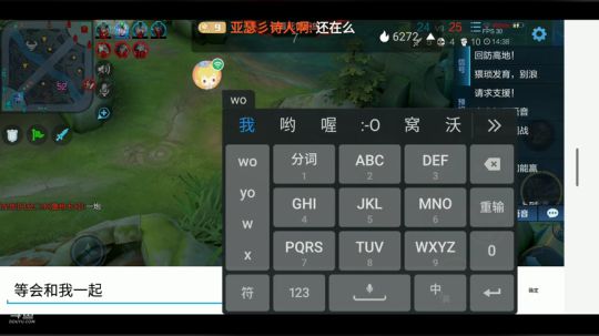 混子亚瑟