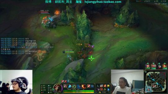 藤一的小幸运发布了一个斗鱼视频2019-10-24