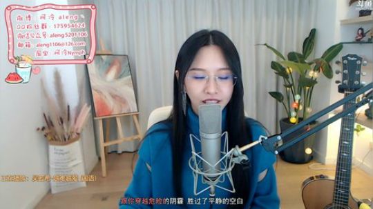 此号已绑定发布了一个斗鱼视频2019-10-24