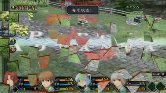 空零碧闪轨迹系列 2019-10-24 08点场