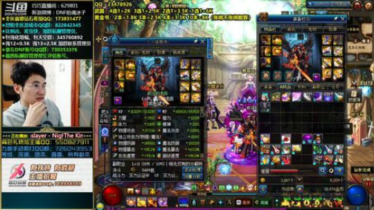 多抽打造，做下超级粉丝团。 2019-10-24 19点场