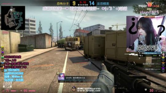 在？该起床吃饭了 2019-10-24 12点场