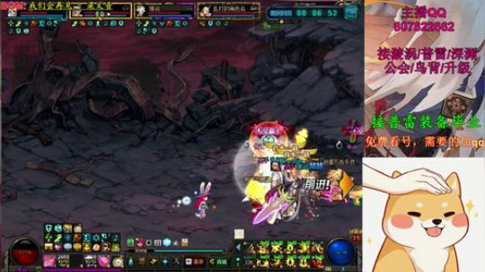 阿飞：闪光普雷，各种团本吃鸡 2019-10-17 13点场