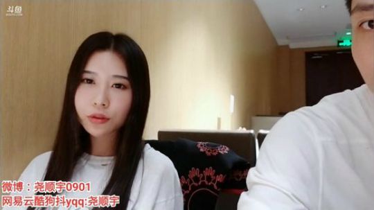 心心恋凡发布了一个斗鱼视频2019-10-24