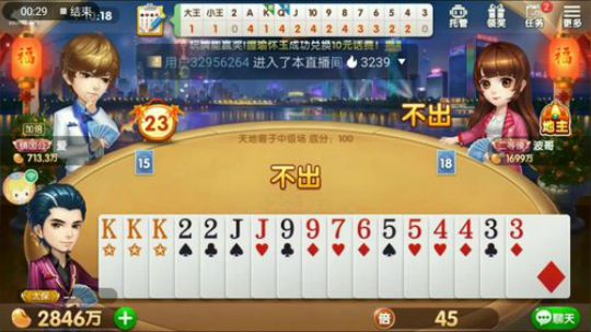 打不上去集锦，躺赢就完事了