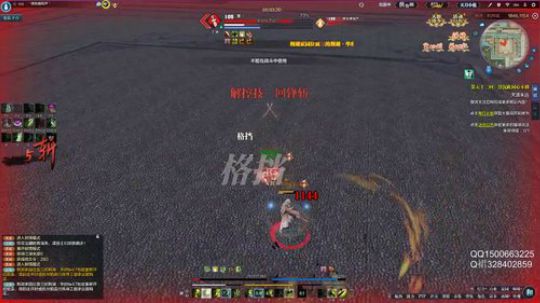 丐帮鹏鹏：踢不到人了 2019-10-23 11点场