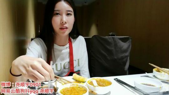 心心恋凡发布了一个斗鱼视频2019-10-24