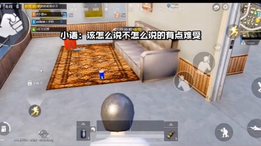 我叫豹小欠