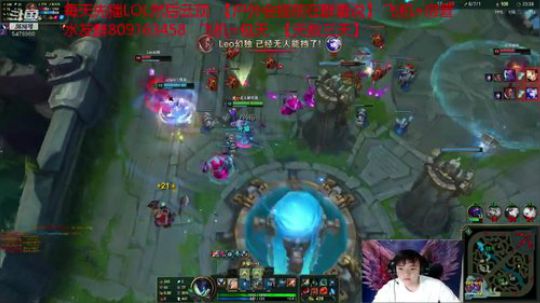 挑战连播365天 LOL 云顶 户外 2019-10-22 22点场