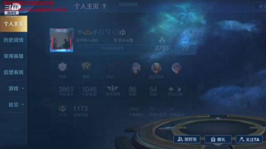 我无敌，你随意 7074650 2019-10-24 17点场