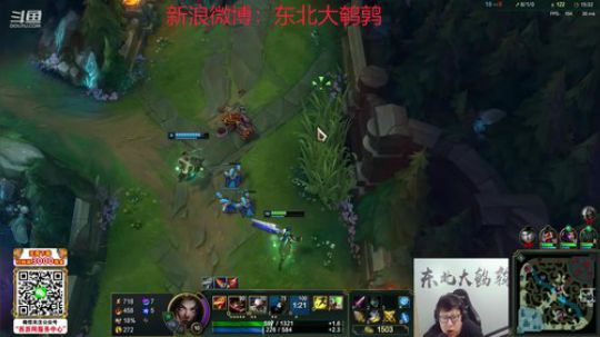 liyunanhj发布了一个斗鱼视频2019-10-24