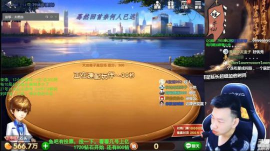 24-28放录像，具体看yu吧 2019-10-24 21点场