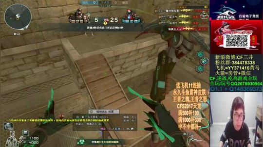 斗鱼永久皮肤活动又来啦~还有王者之魄~ 2019-10-23 09点场