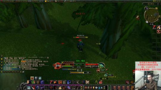 【老杨】开车，晚点魔兽 2019-10-23 20点场