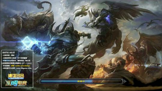 你的眼睛跟的上我的操作吗？ 2019-10-23 14点场