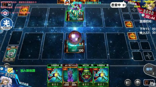 竞技之门真好玩 687386 2019-10-23 20点场