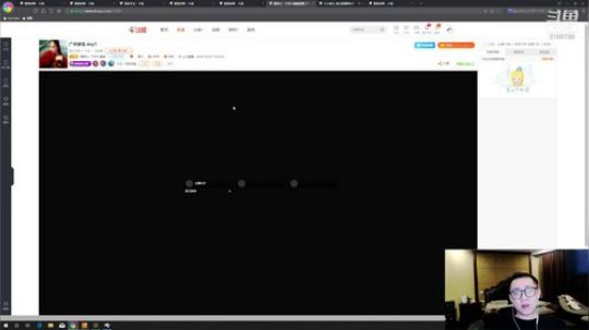 我在斗鱼看小鱼小鱼吃虾米直播户外