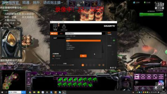 最细节的指挥官教学~ 2019-10-20 20点场