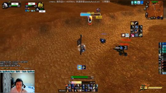 卑微小鼠在线挨揍 2019-10-24 03点场