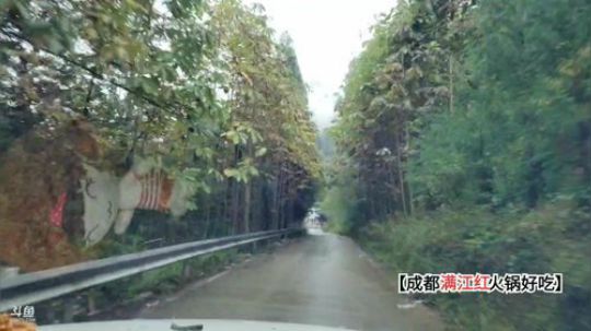 乡民的晚餐(≧ω≦)/ 2019-10-24 11点场