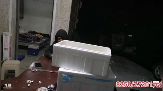 丿Good丶发布了一个斗鱼视频2019-10-24