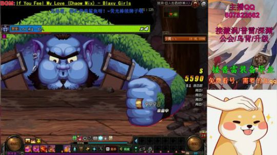 阿飞：闪光普雷，各种团本吃鸡 2019-10-17 15点场