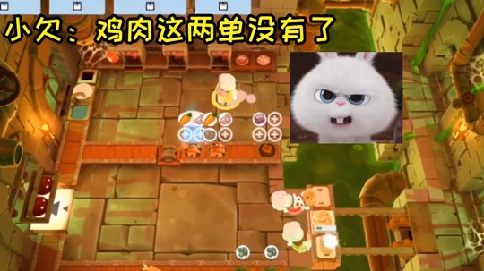 我叫豹小欠