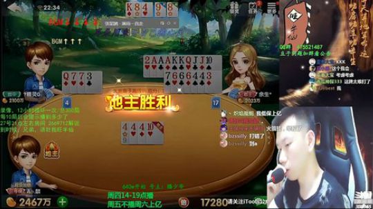 24-28放录像，具体看yu吧 2019-10-24 19点场