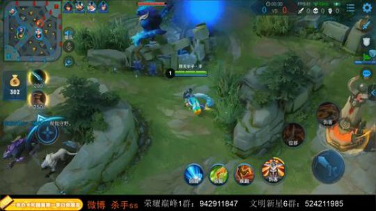 赛季初冲51星 2019-10-24 00点场
