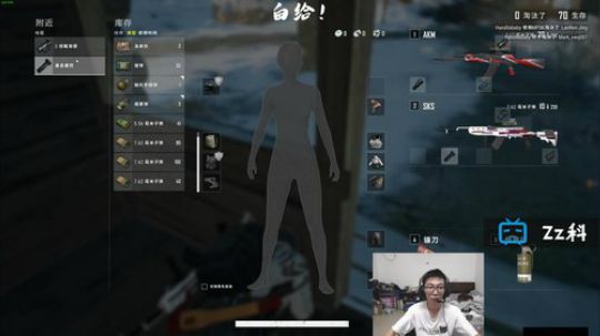 Zz 科：不丧不乐不哀不怒~ 2019-10-23 21点场