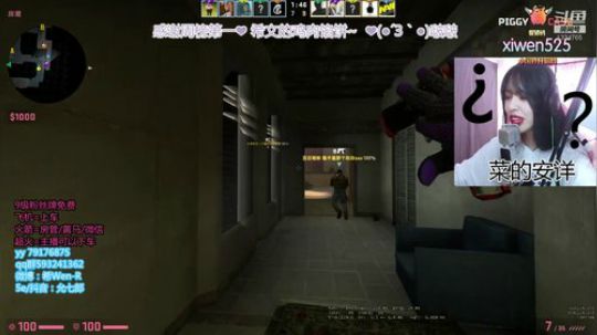 在？该起床吃饭了 2019-10-24 10点场