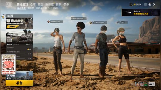 RPGseven发布了一个斗鱼视频2019-10-24