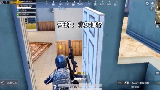 我叫豹小欠