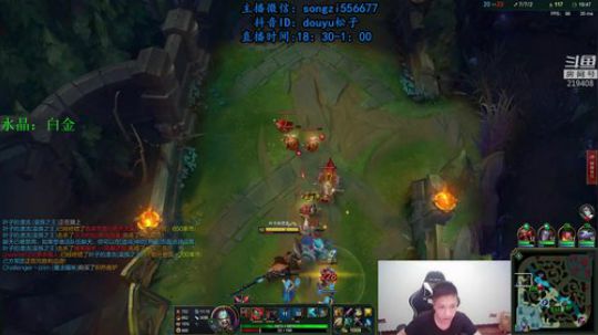 蛮王：一个只能1V9游戏 2019-10-24 19点场