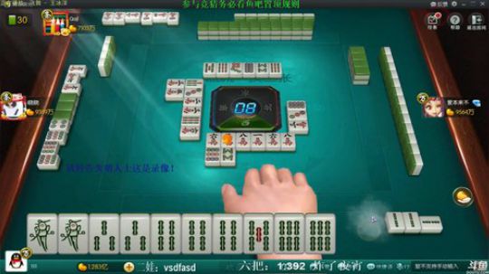 西北老狼哥哥发布了一个斗鱼视频2019-10-24